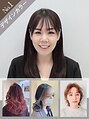 サロン ド ウィズ 西船橋店(Salon de With) SAKI 西船橋店