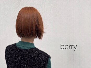 ｂｅｒｒｙ