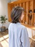メニューが分からない人はコチラ!白髪ぼかしメニューをご提案!【カットあり】