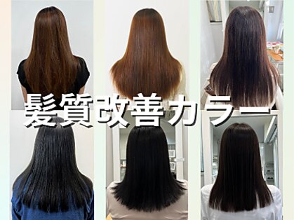 イントゥヘア(into hair)の写真