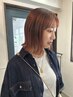 〔ご新規様限定〕前髪カット＋ワンカラー＋リペアトリートメント