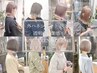 カット+最高級Aujua(オージュア)/TOKIOトリートメント【新宿駅/新宿】
