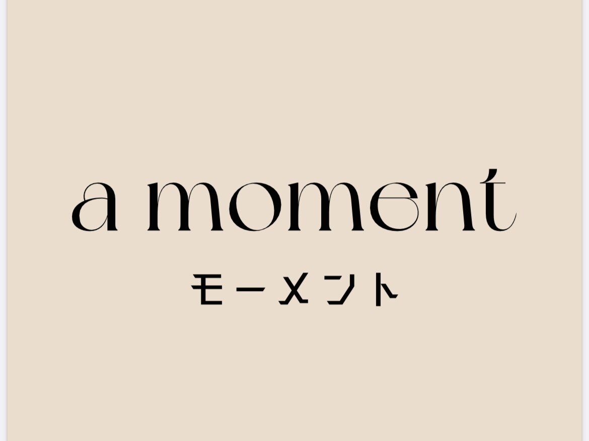 45日以内カット