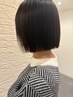 ☆【髪質改善級☆】カット＋最深部補修コアミートリートメント￥7150