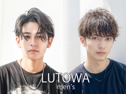 アンドルトワ(and Lutowa)の写真