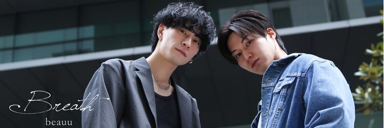 ブレスボーオム コウベ 神戸 三宮(Breath beauu Homme Kobe)のサロンヘッダー