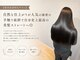 スリーク バイ ロイ 円町本店(sleek by roy)の写真/【髪質改善特化サロン】自然な仕上がりが人気の秘密☆手触り抜群で自分史上最高の美髪ストレートへ◎