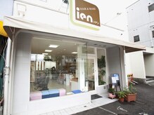 ヘアーアンドメイク リアン(HAIR&MAKE Lien)の雰囲気（外の大きな看板が目印です♪）