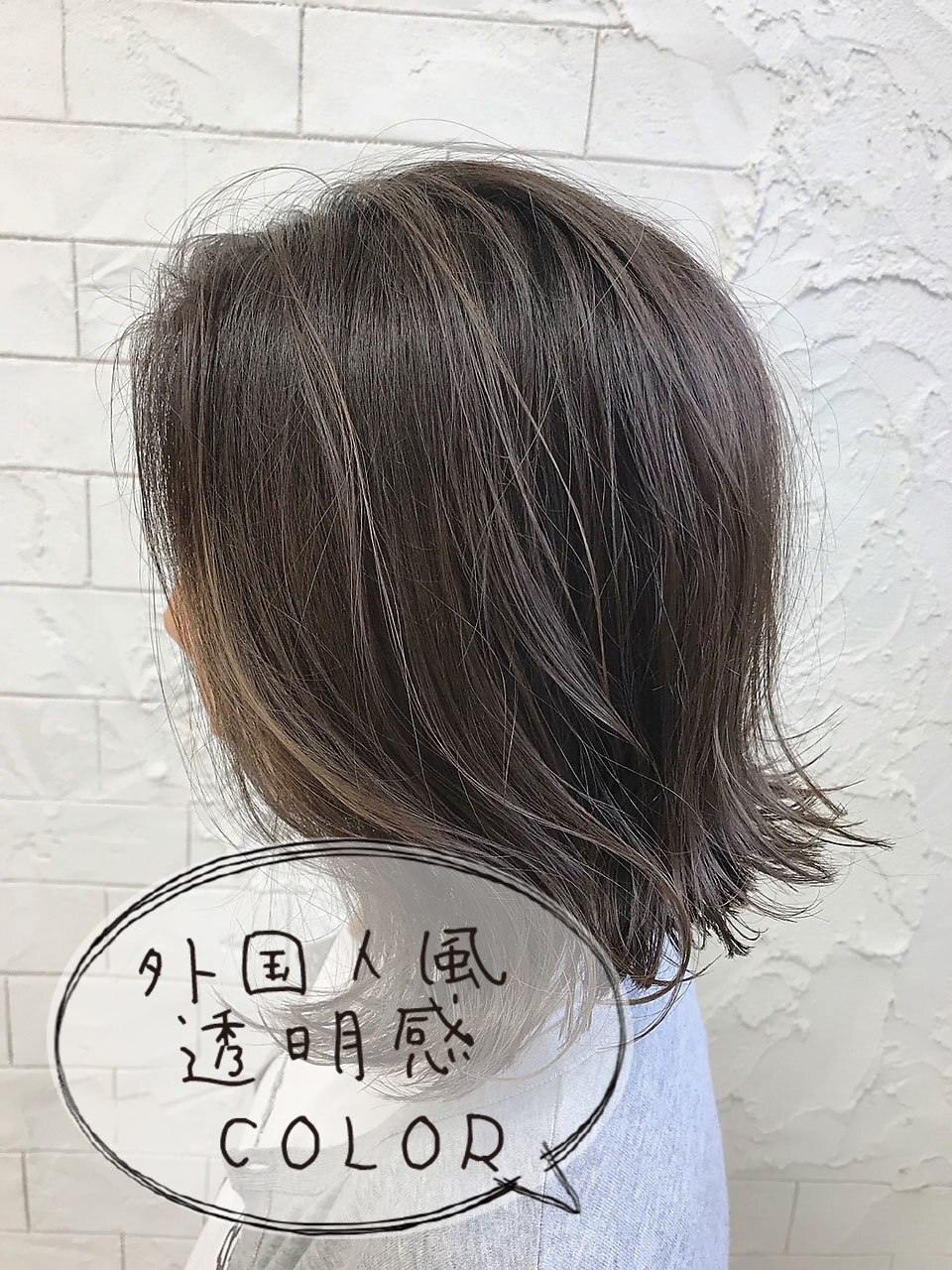2025年-2026年冬】ショートの髪型・ヘアアレンジ｜長岡｜標準