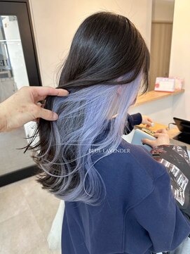 ヴェルデ(Verde) ラベンダーカラー インナーカラー