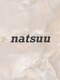 ナツ 梅田店(natsuu)の写真/待望のNewOpen★韓国風ワンホンなどの顔回りが得意♪実力派Stylistによる絶妙なカット技術を体感下さい◇