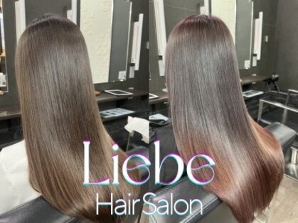 ヘアーサロン リーベ 東久留米店(Hair Salon Liebe)の写真