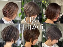 GBG 自由が丘