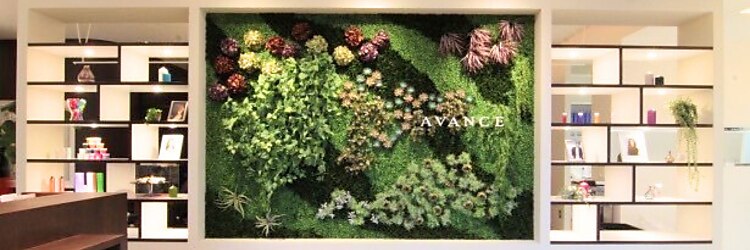 ヘアメイクアバンセ(HAIR MAKE AVANCE)のサロンヘッダー