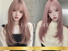 ランテルディ 渋谷(LANTERDIT)