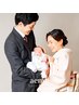 ◆お宮参り/顔合わせプラン◆ 和装着付け＋ヘアセット　￥9,900