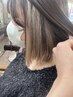 【MIO限定】インナーエクステ10枚～