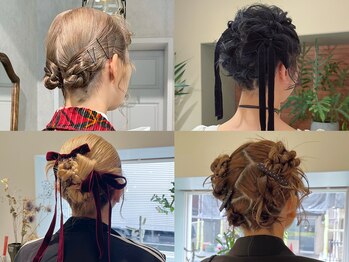 Behov【ベホブ】の写真/お呼ばれやイベント、特別な日に。シーンやファッションに合わせた可愛いヘアアレンジをご提案します。