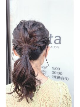 ウタ(uta) いろんな場面で活躍アレンジ