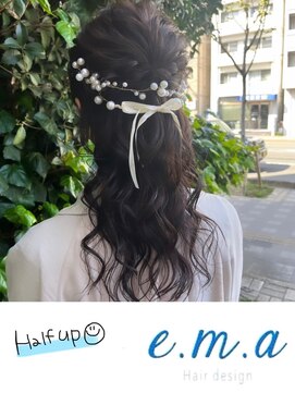 エマヘアデザイン(e.m.a Hair design) ハーフアップ