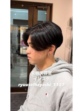 コワファースト長崎シャンプーボーイ 2nd(COIFF1RST 長崎 SHAMPOO BOY) 刈り上げセンターパート