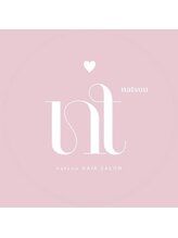 シールエクステ/羽エクステ/絹エクステ専門店 natsuu extension 梅田【ナツエクステ】