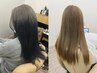 全頭ケアブリーチ×2カラー＋カット＋AMASIA3STEPトリートメント　￥23.000～