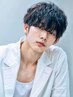 【メンズ限定】メンズカット＋ツイスト/スパイラルパーマ＋炭酸泉 