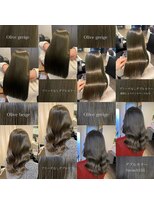 アンドバイモードケイズ (and by MODE K's)&nbsp;【サロンスタイル】オリーブベージュ