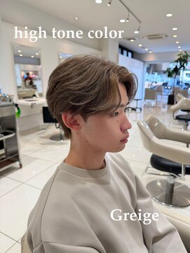 アッシュ 武蔵小金井店(Ash) ミルクティーグレージュ×ミニウルフ