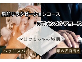 the gentlemen's VIR BARBER