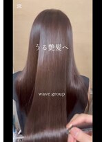 ウェーヴ 浜松小豆餅店(wave)&nbsp;暖色カラー×サブリミックトリートメント