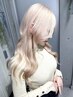 【ホワイト系】ブリーチ2回+透明感カラー+TR(名古屋/大須/栄)