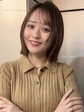 ロンド 銀座(Lond) ☆春日☆縮毛矯正ミルクブラウンダウンバングダークパープル21