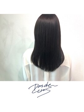 パドトロワ(Pas de trois) 新潟　駅南　極上の髪質改善ストレート