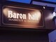 バロンヘアー(Baron hair)の写真