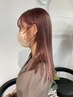 【髪質改善】カット＋オイルストレート￥23100