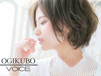 OGIKUBO voice 荻窪店