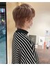 【メンズ限定】カット＋縮毛矯正（ダウンパーマ）￥16500→￥13200