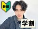 ルービックセカンド 和歌山(Rubik's 2nd)の写真