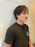 吉田指名/メンズカット  5500円→4950円