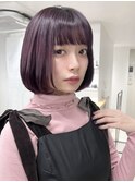 バイオレットピンクメルティーカラー/似合わせカットパーマボブ