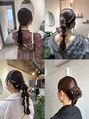 イマ 名駅店(ima)&nbsp;ぴたっとヘアセット、編みおろしお任せください！