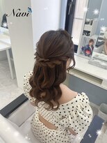 ナビ(NAVI)&nbsp;ハーフアップ