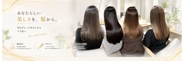 エルピス 大和店(elpis)のサロンヘッダー