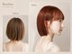 レイライン(Hair&Make salon Rayline)の写真