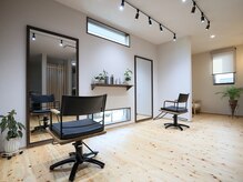hair salon Sachi.【ヘアーサロンサチ】【7月3日NEWOPEN（予定）】の雰囲気（周りを気にせず、ゆったりとお過ごしください♪）