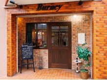 バーニー(BURNY)