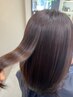【最高品質の髪質改善】カット＆カラー＆METEOトリートメント
