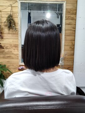 グルー(glue.) ナチュラルストレート